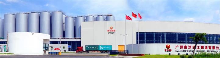 37000Cm威尼斯现代化厂区